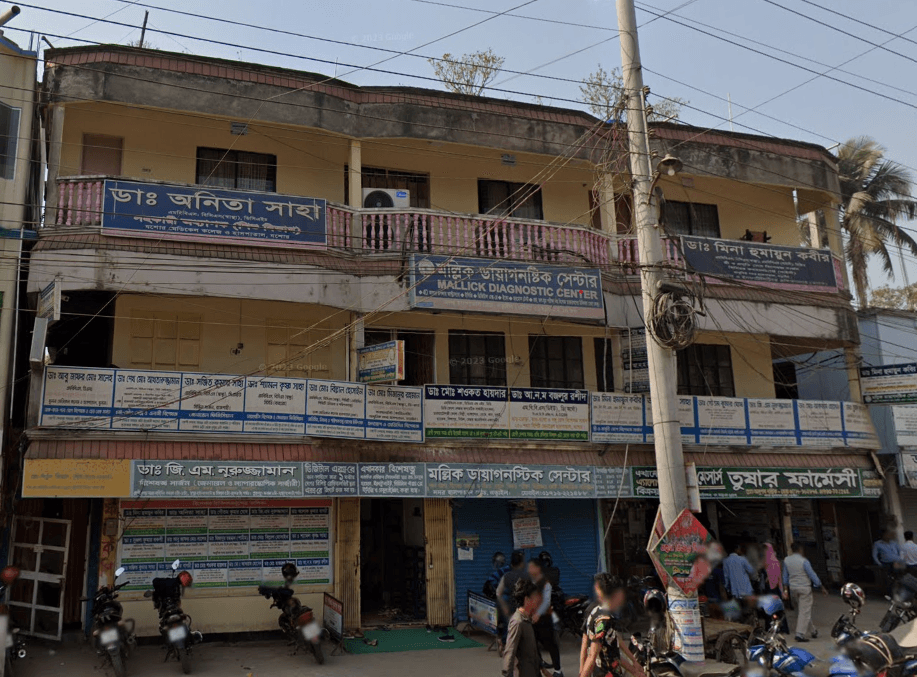 Mollick Diagnostic Centre client location