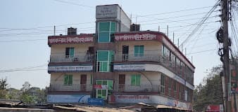 Prince Hospital client location
