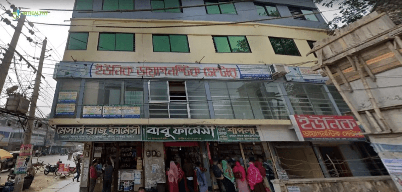 Unique Diagnostic Center client location