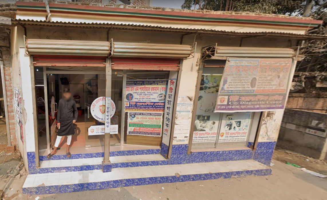 City Diagnostic Centre client location