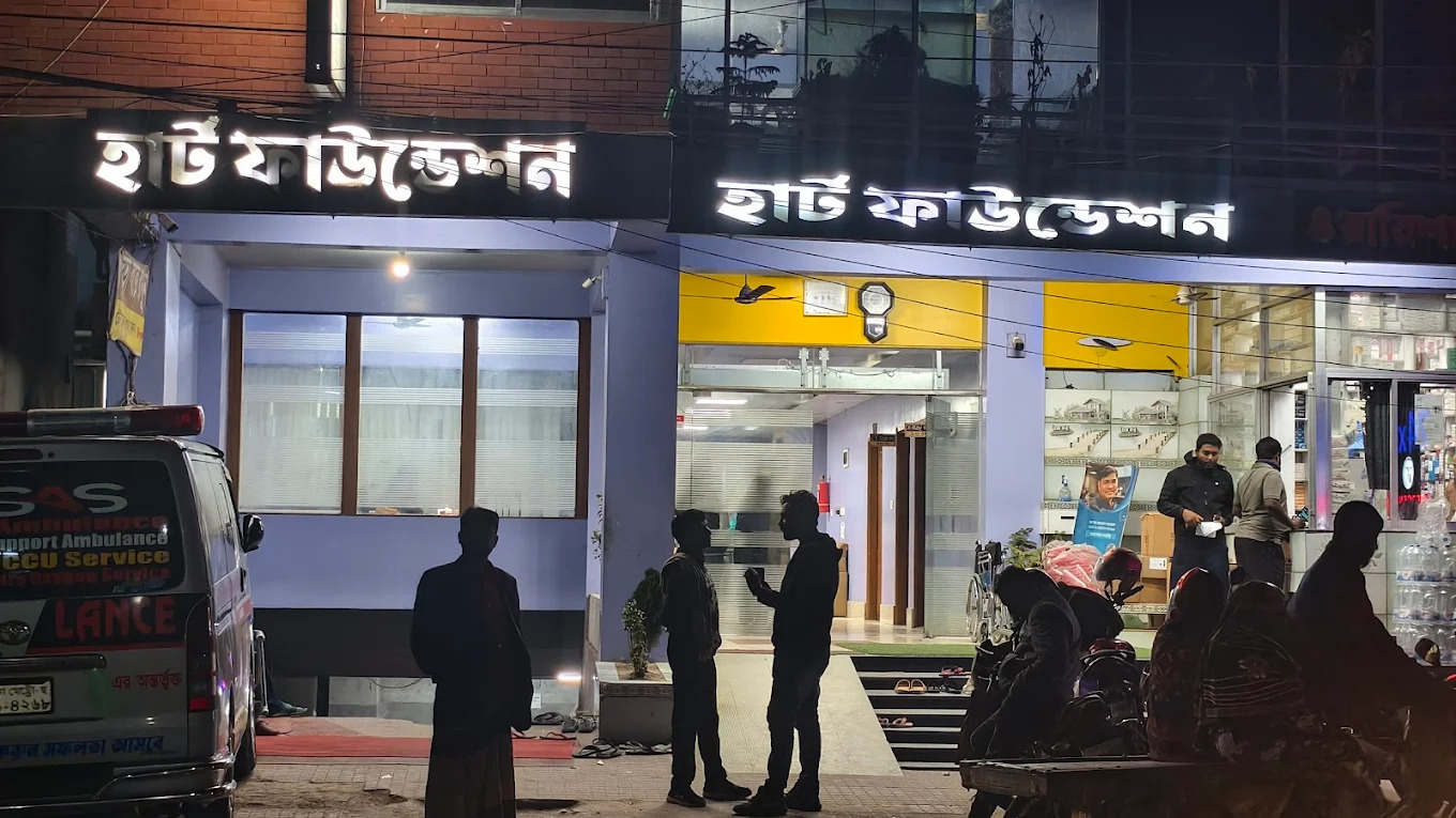Heart Foundation & Intensive Care Hospital client location